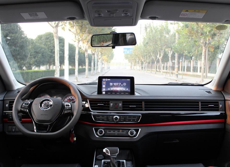 ماشین اف ام سی sx5 فردا موتور